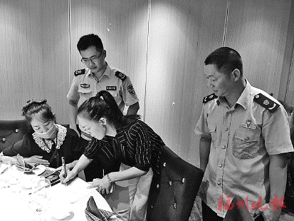 臺江區持續推進“文明餐桌”行動  部門聯合檢查　企業簽字承諾