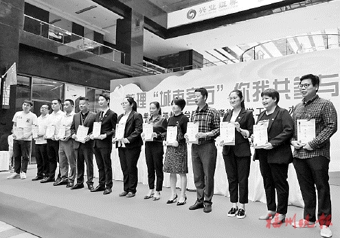 重點整治市容市貌、交通秩序等十類問題  臺江專項行動　扮靚“城市客廳”
