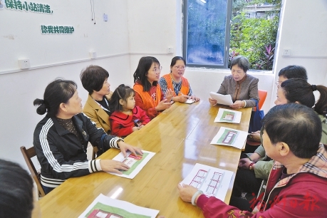 臺江創新社區協商五項工作機制  金斗社區利用共享空間共建幸福家園