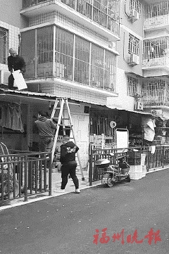 臺江城管　拆除荷花新村違建