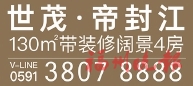 用攝影書獻禮世遺大會  楊建峰：12年“微觀”上下杭