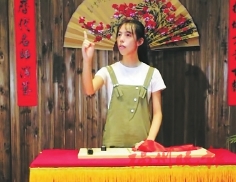 上下杭星安橋畔，舒敘茶館復(fù)興評話和伬唱  百年古厝變身曲藝書場