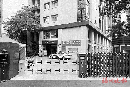 增建大門緩解“門難進(jìn)”組五級(jí)巡邏隊(duì)提升防控  洋中派出所打造高質(zhì)量“近鄰黨建”