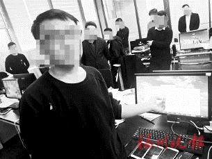 這種陌生電話　最好掛斷別信  “薦股”團(tuán)伙半年騙取百萬(wàn)元，已被警方打掉