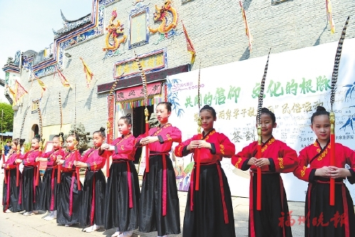 兩岸學子福州“敬狀元”