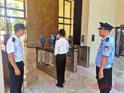 小區用上“黑科技”　安全有了“金鐘罩”  鰲峰派出所示范型智慧安防小區建設顯成效