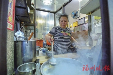耳聾伯元宵丸——一碗浮浮沉沉的福州故事