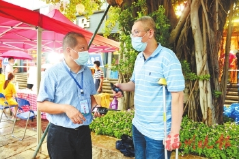 左腿骨折脫位，他拄拐提前返崗 吳能金：抗疫一線的“鐵拐書記”