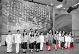 臺(tái)江舉辦　讀書月主場(chǎng)活動(dòng)