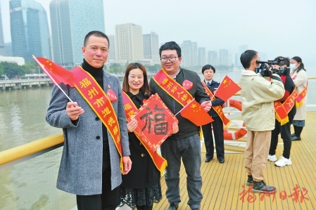 親福水　游福地  臺(tái)江好戲連臺(tái)年味濃