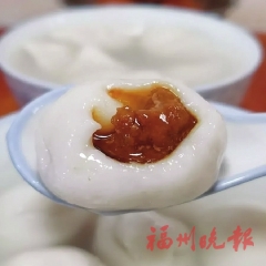 肉餡咸元宵　滿碗福州味
