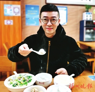 肉餡咸元宵　滿碗福州味