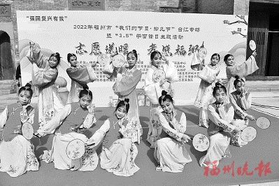 臺江拗九“福粥”暖人心  集“百家米” 聚“百家情”
