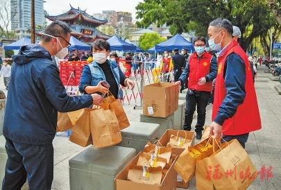 “雙向奔赴”溫暖榕城