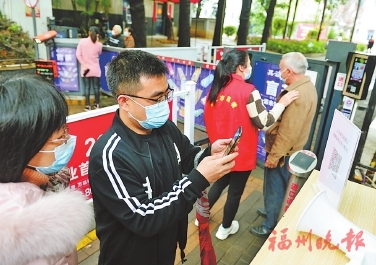 發動居民、共建單位、黨員多方力量  臺江達道社區爭創“無疫小區”