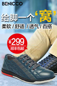http://www.hanshanciye.com/uploaded/2014/01/14/23989e5256a98f9ae2179fe2cf028398.jpg