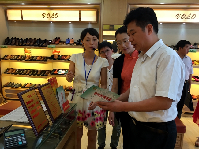 點(diǎn)擊瀏覽下一頁