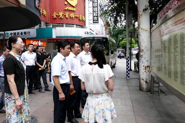 點擊瀏覽下一頁