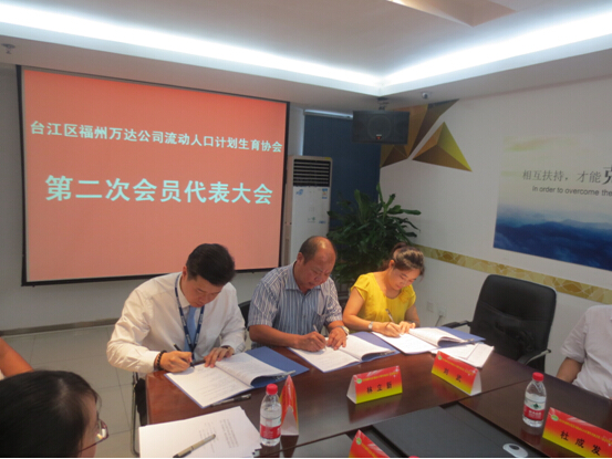 點擊瀏覽下一頁
