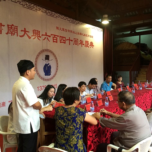 點擊瀏覽下一頁