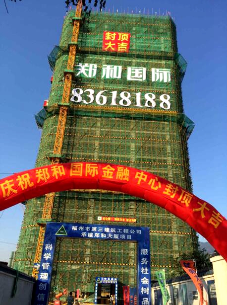 點(diǎn)擊瀏覽下一頁