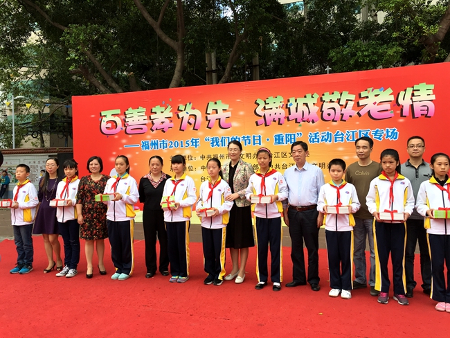 點擊瀏覽下一頁