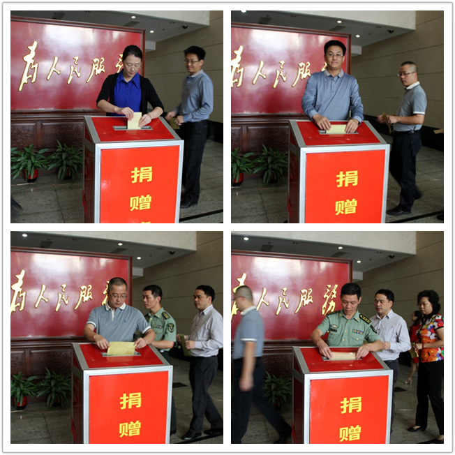 點(diǎn)擊瀏覽下一頁