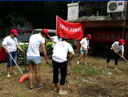 點擊瀏覽下一頁