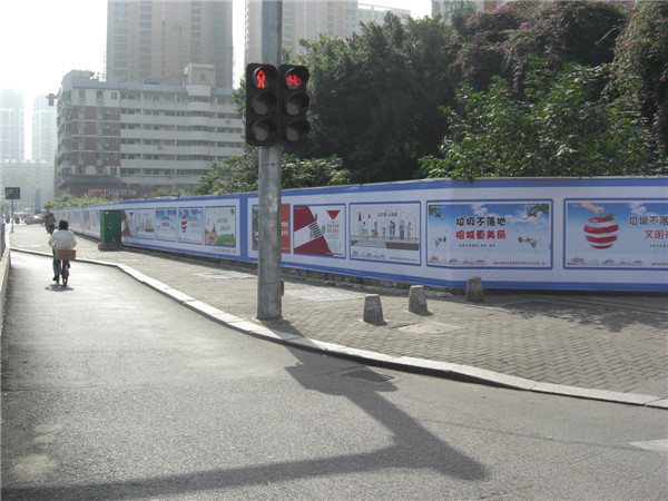 福州臺江：“條條大路通文明”