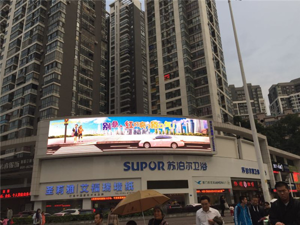 福州臺江：“條條大路通文明”
