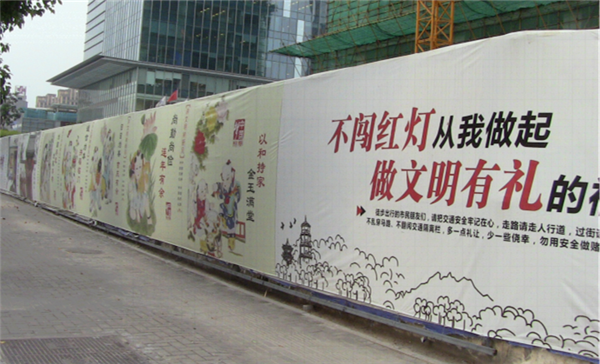 福州臺江：“條條大路通文明”