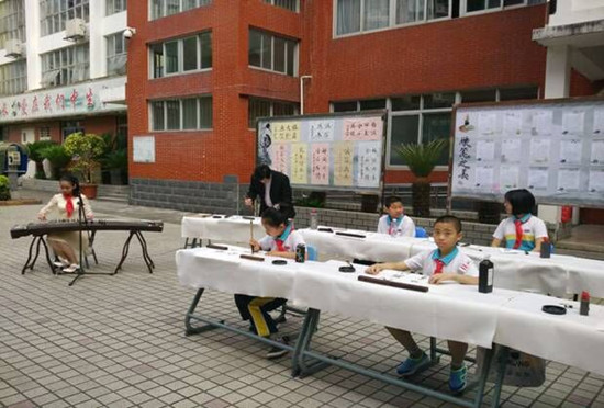 臺江區舉辦“做誠信小公民”主題讀書活動