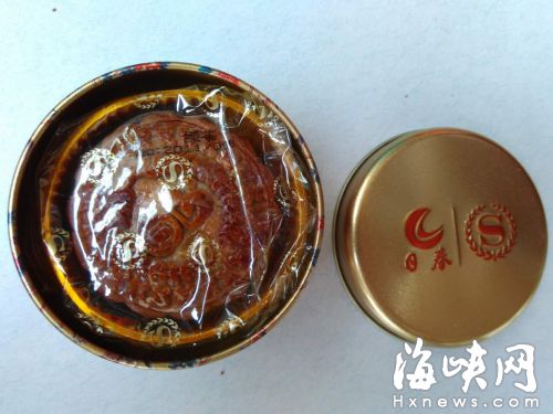日春月餅5年沒發霉