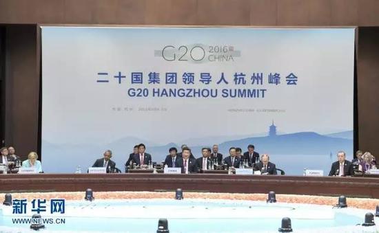 圖為：2016年9月4日，二十國集團領導人第十一次峰會在杭州國際博覽中心舉行。國家主席習近平主持會議并致開幕辭。