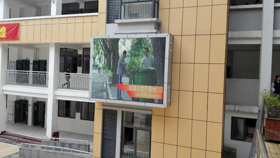 臺江區活用多種載體 讓“八不”行為規范在校園落地生根