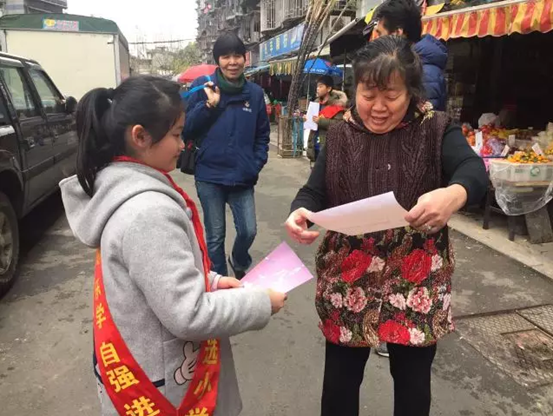 臺江區活用多種載體 讓“八不”行為規范在校園落地生根