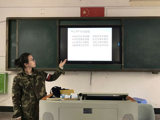 臺江區活用多種載體 讓“八不”行為規范在校園落地生根