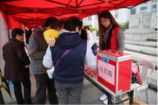 臺(tái)江：金斗社區(qū)開展“三月雷鋒情 你我共傳承” 志愿服務(wù)活動(dòng)