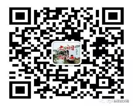 2017年臺江區志愿服務信息系統培訓班順利舉辦