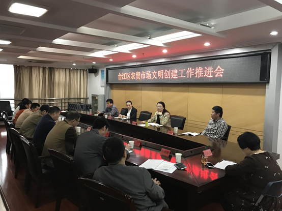 面上鋪開 點上深入 臺江區全力推進農貿市場改造升級