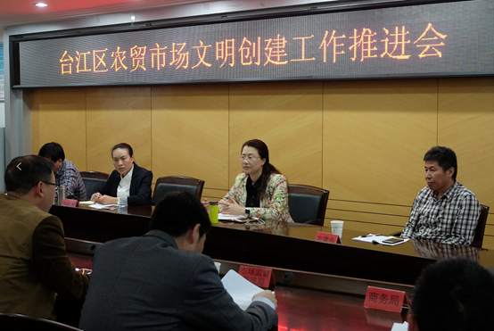 面上鋪開 點上深入 臺江區全力推進農貿市場改造升級