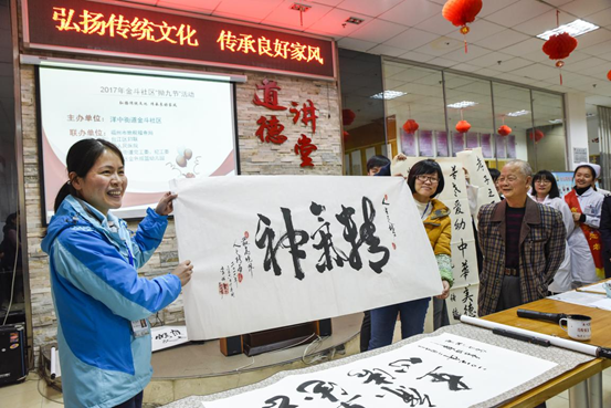 移風(fēng)易俗涵育心靈 文明新風(fēng)吹遍臺江