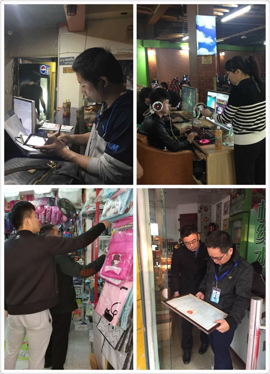 舉全區之力，匯全民之智，為文明福州增光添彩