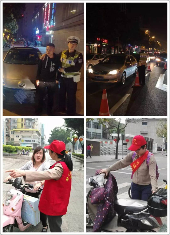 舉全區之力，匯全民之智，為文明福州增光添彩