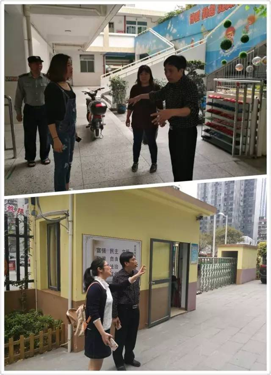 舉全區之力，匯全民之智，為文明福州增光添彩