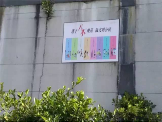 臺江發展園林綠化　助力文明創建工作