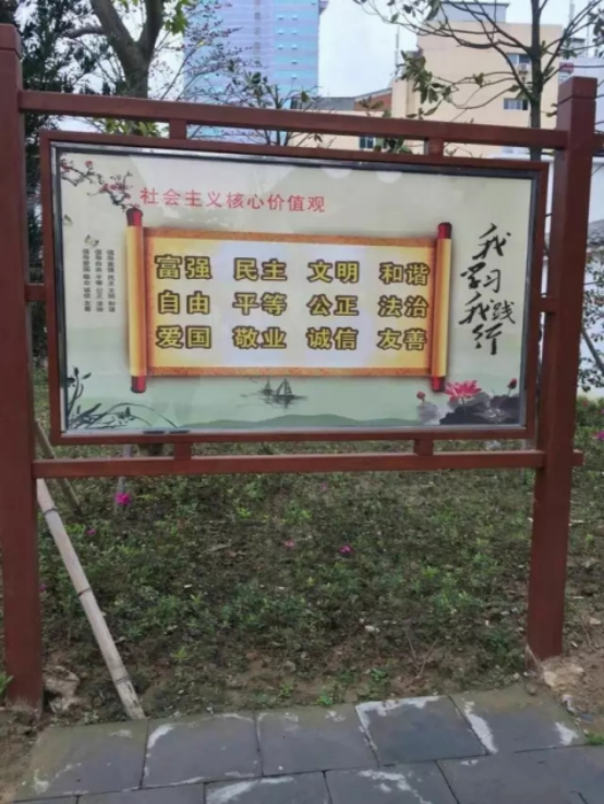 臺江發展園林綠化　助力文明創建工作