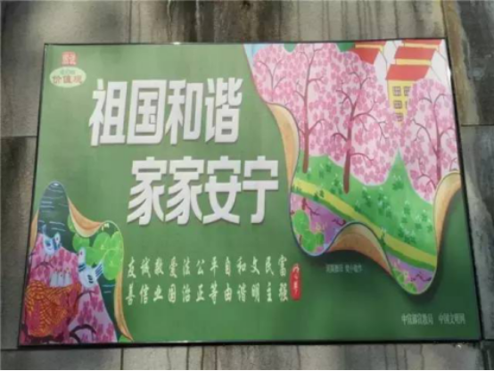 臺江發展園林綠化　助力文明創建工作