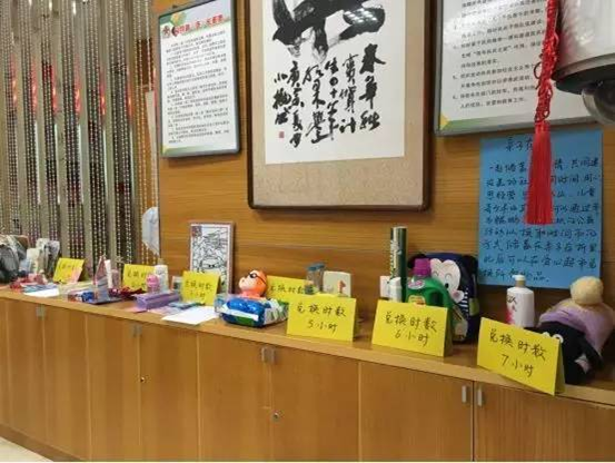 臺江金斗社區志愿服務亮點紛呈