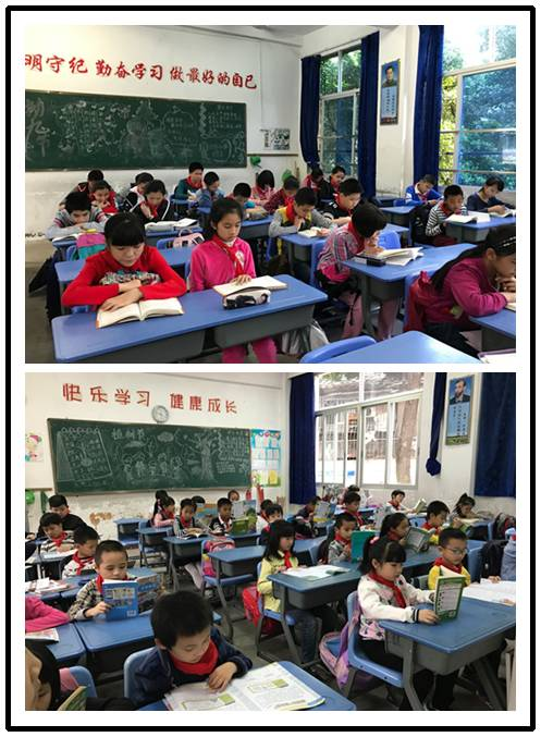 好書伴成長 ? 書香滿校園———臺江區(qū)深化未成年人讀書日系列活動